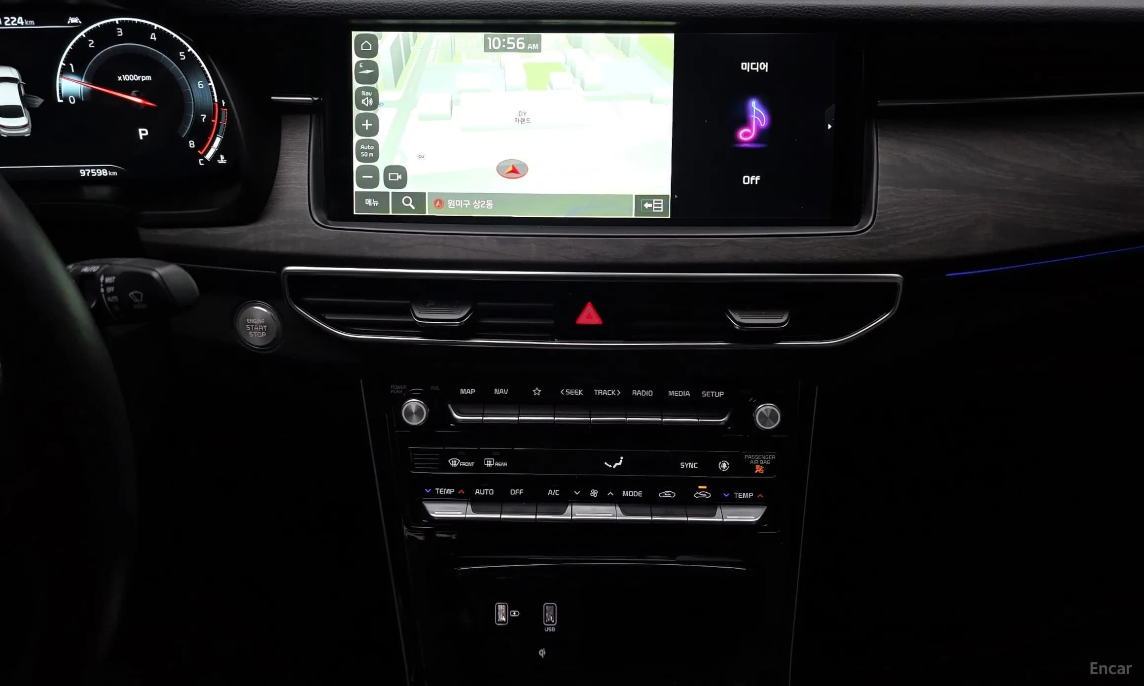 K7 Premier