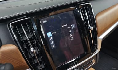 S90
