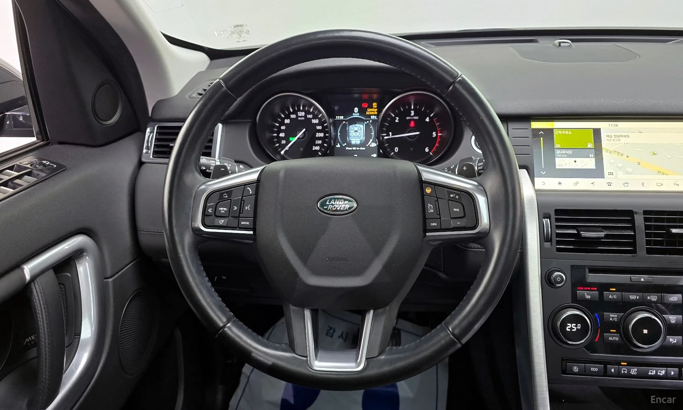 Discovery Sports