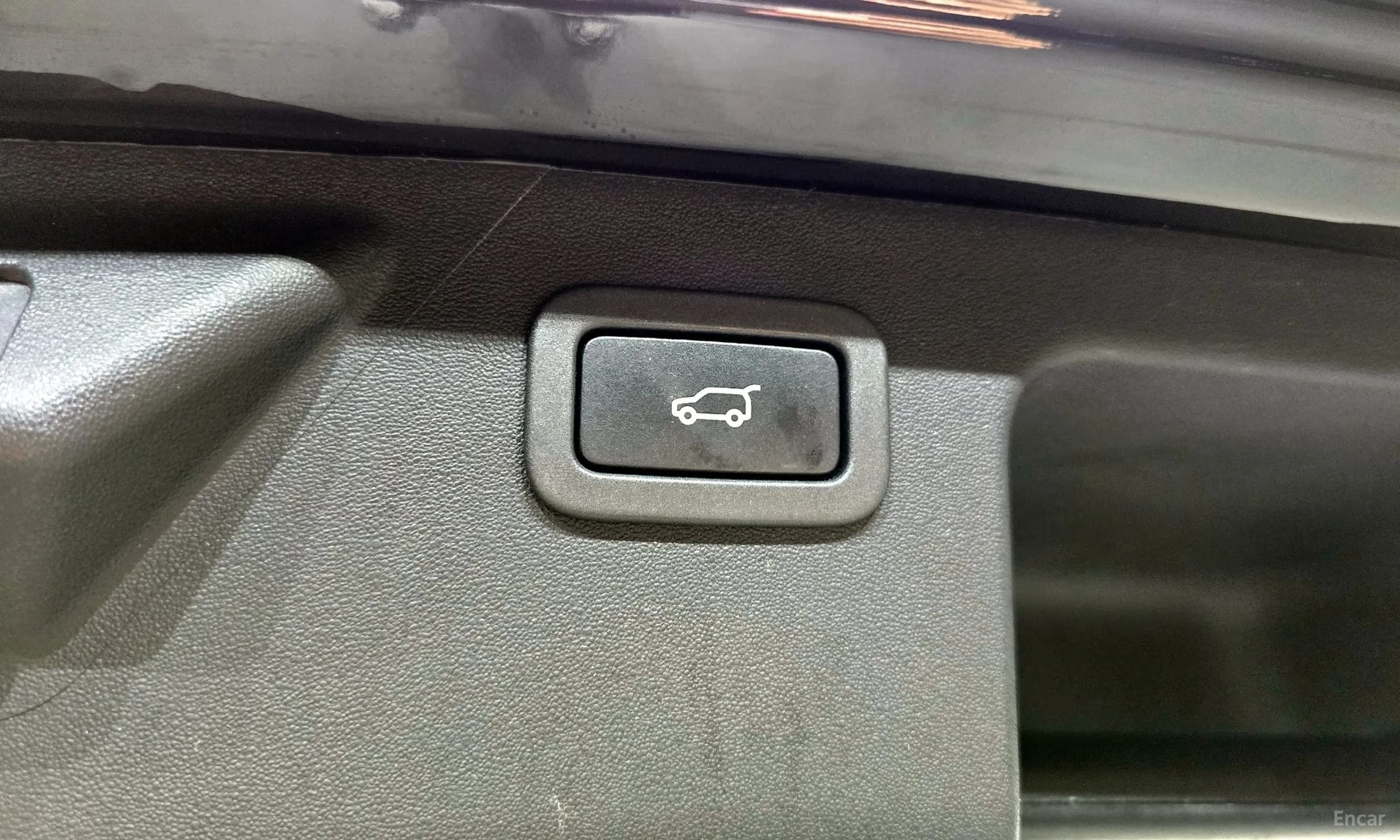 Discovery Sports