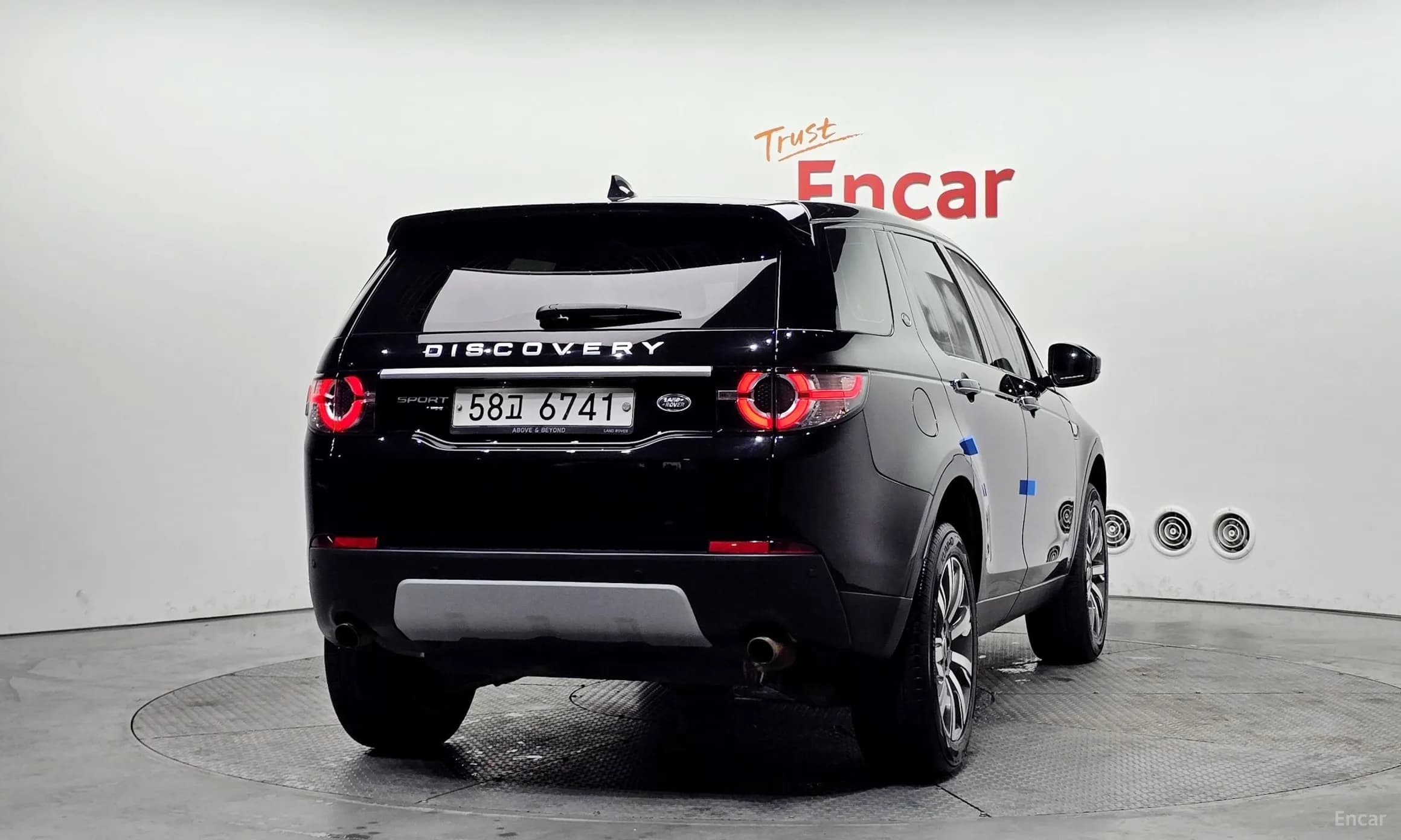 Discovery Sports