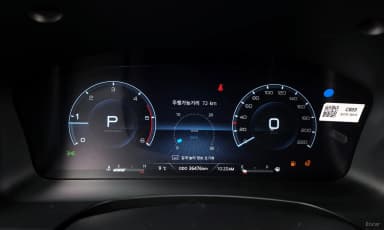 Rexton Sports Khan