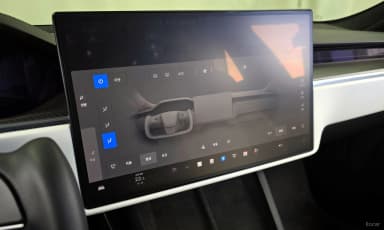 Model S
