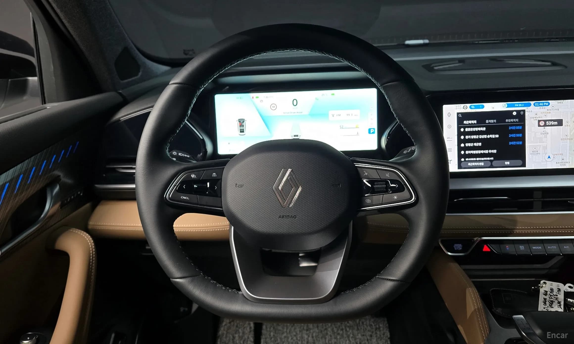 Grang Koleos