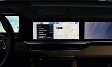 Grang Koleos