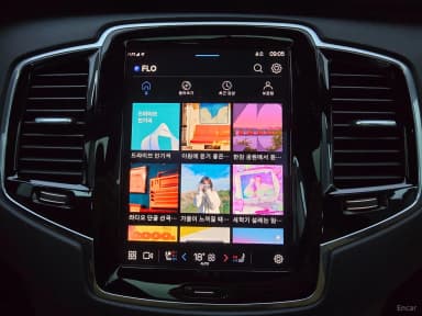 XC90 Gen 2