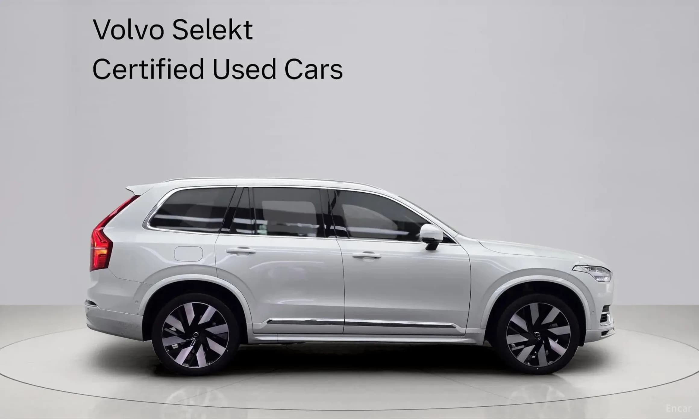 XC90 Gen 2