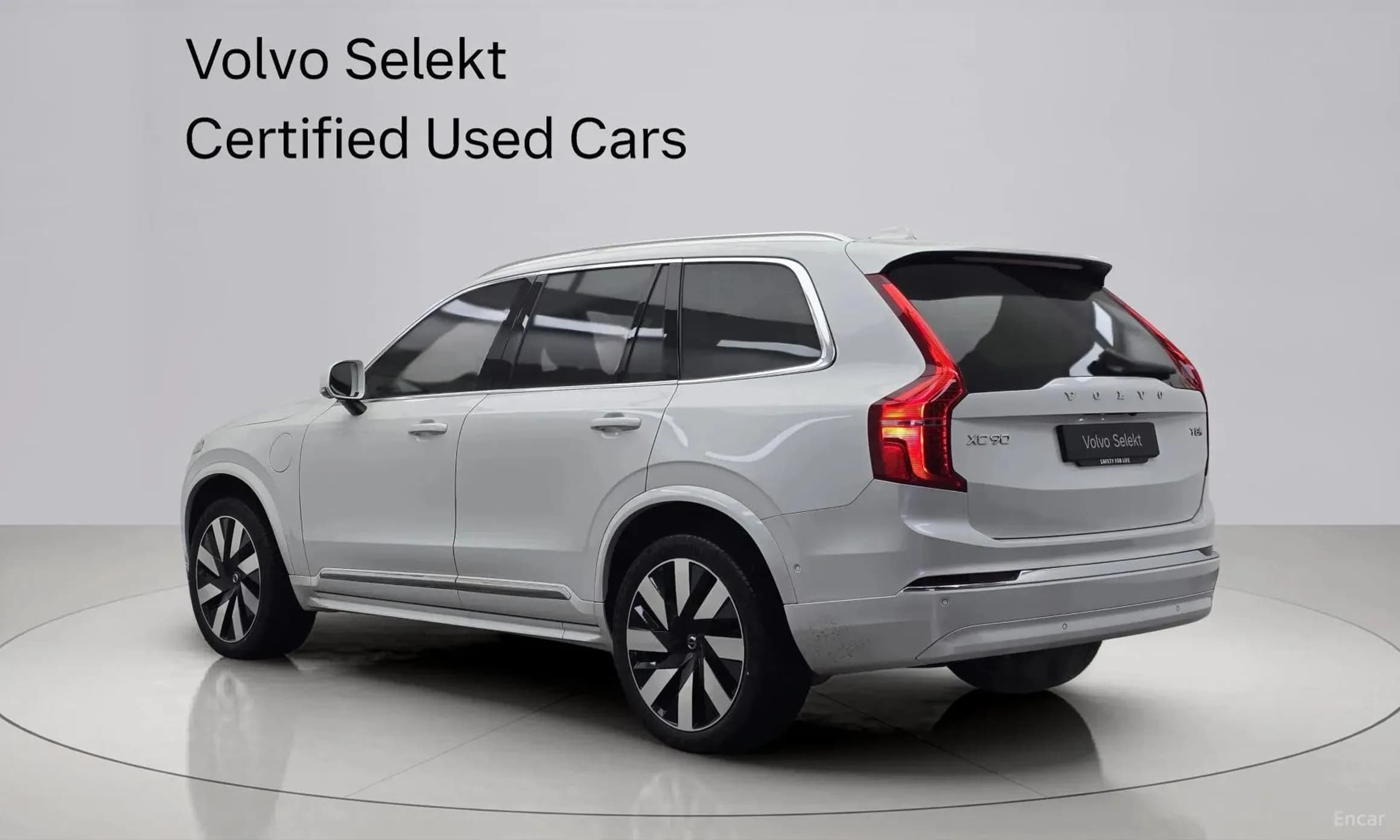 XC90 Gen 2