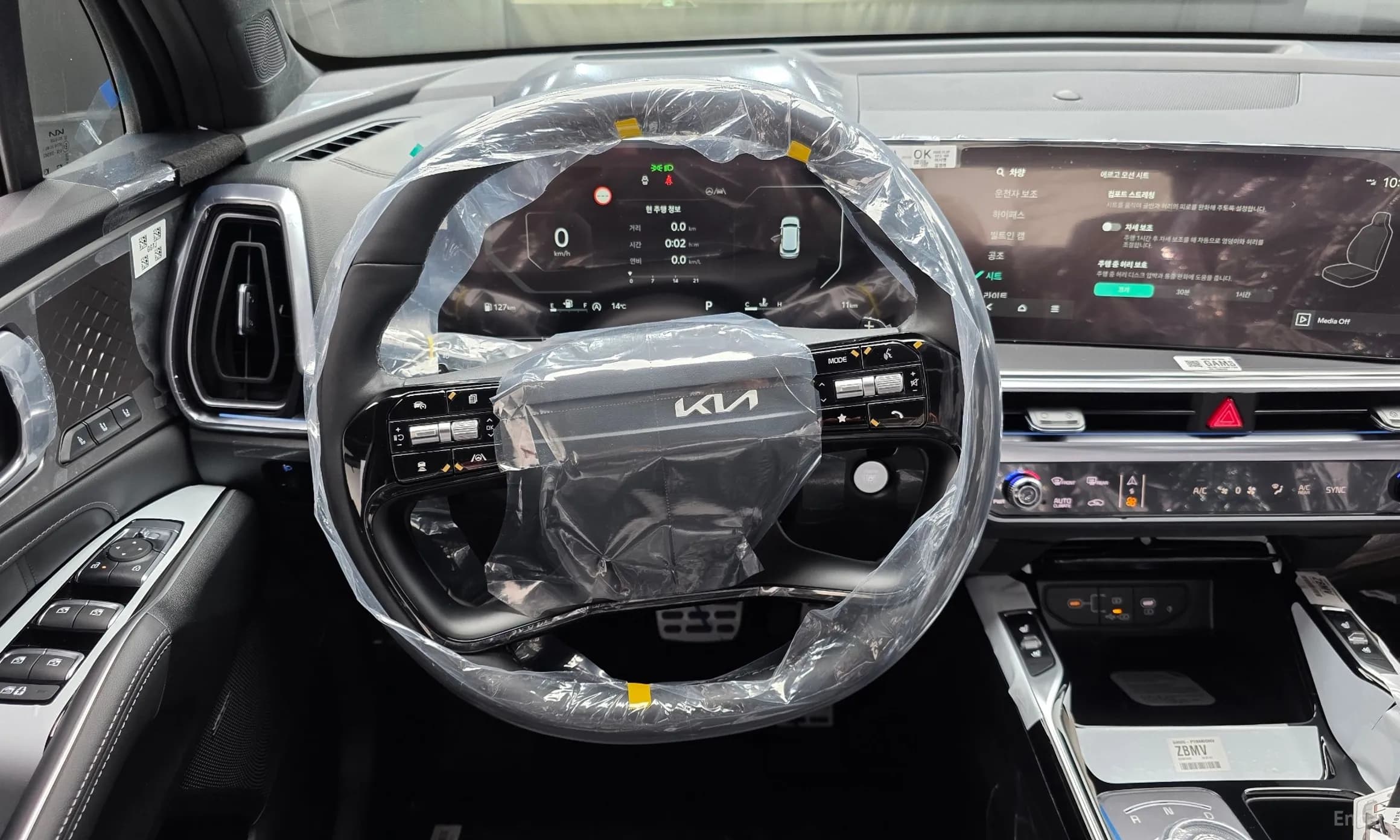 Sorento 4th Generation