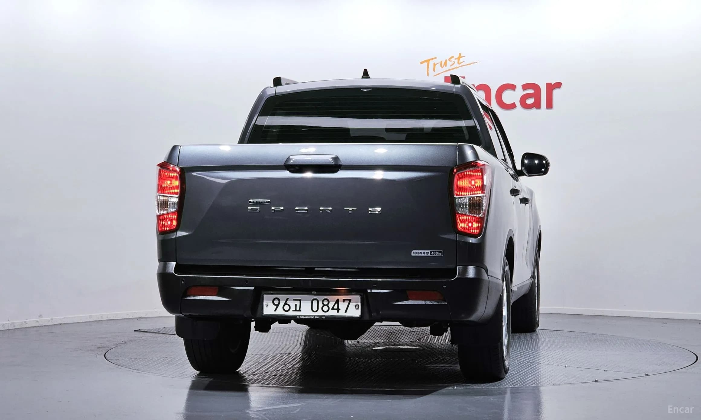 Rexton Sports