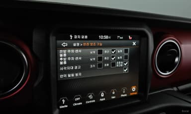 Wrangler (JL)