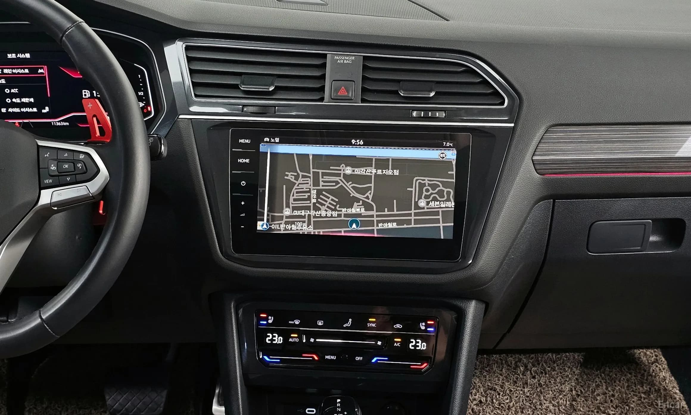 Tiguan All Space
