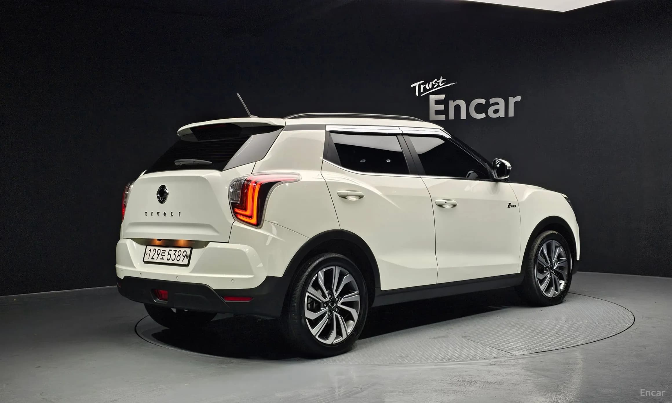 Berry New Tivoli