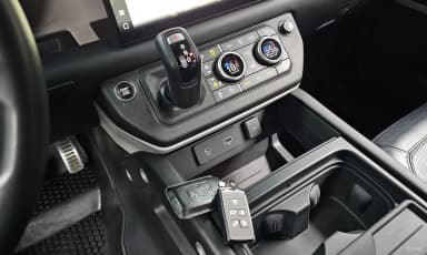 Defender (L663)