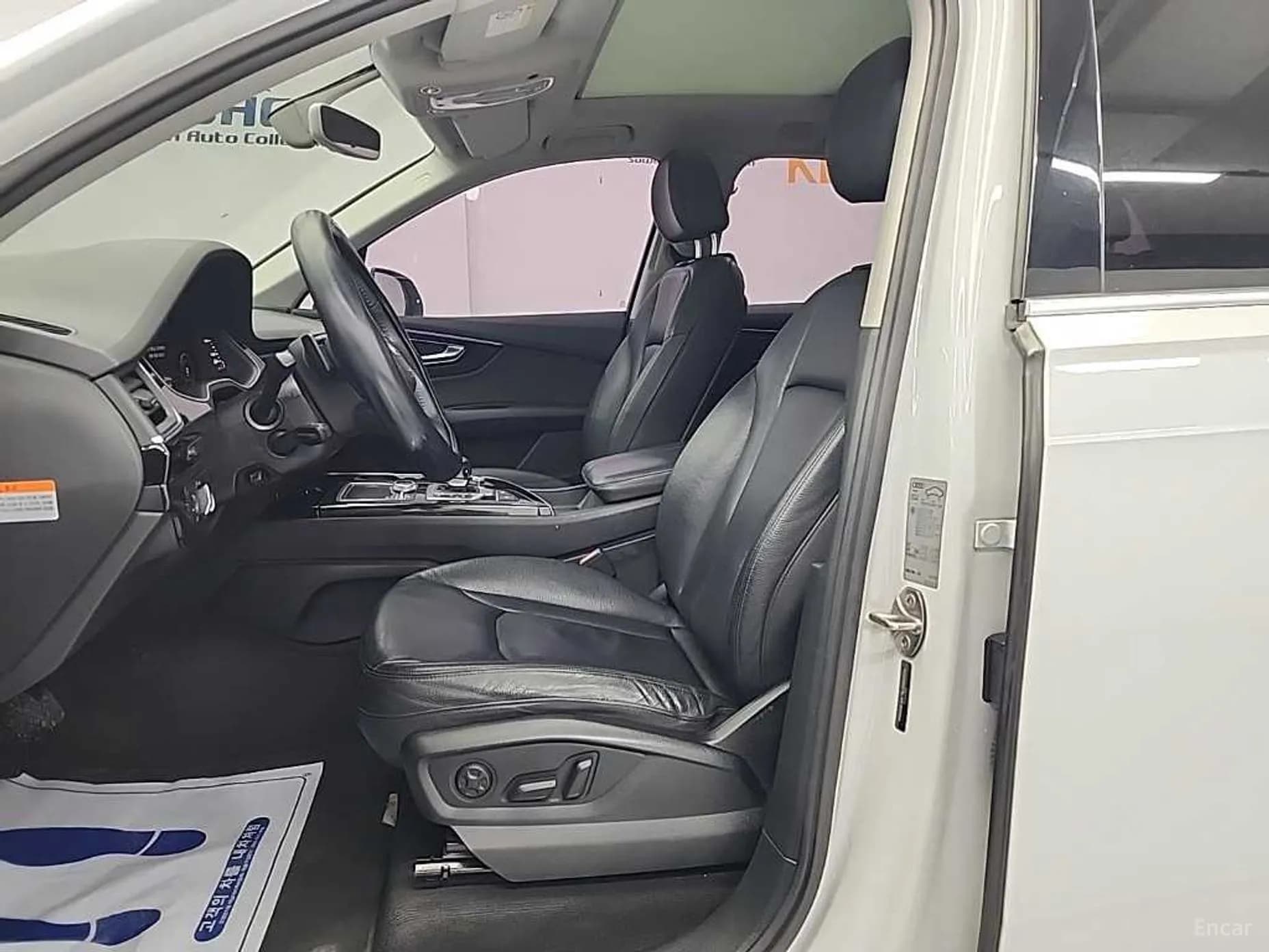 Q7 (4M)
