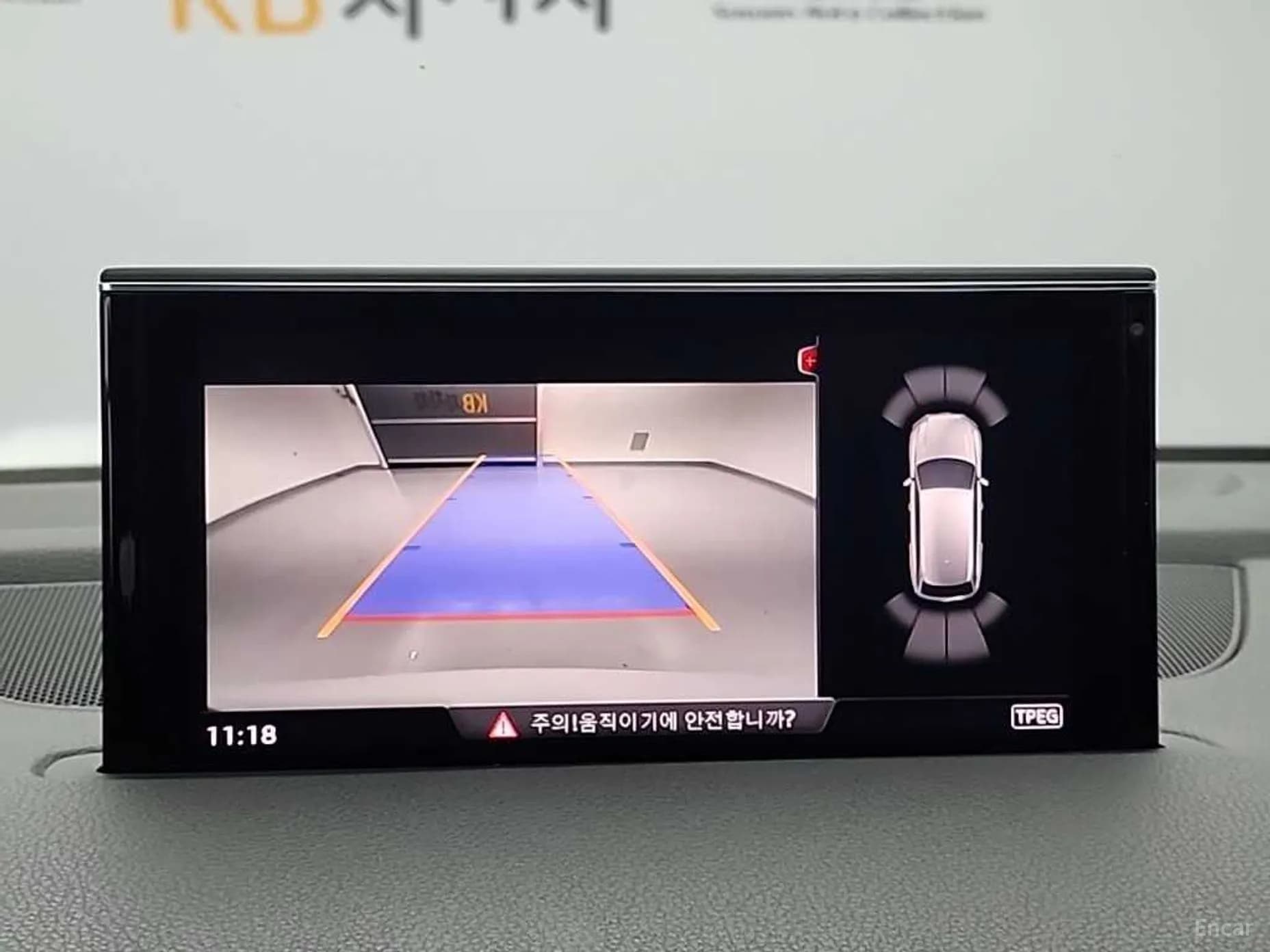 Q7 (4M)