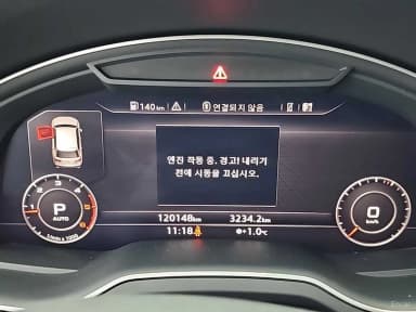 Q7 (4M)