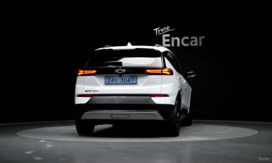 Volt EUV