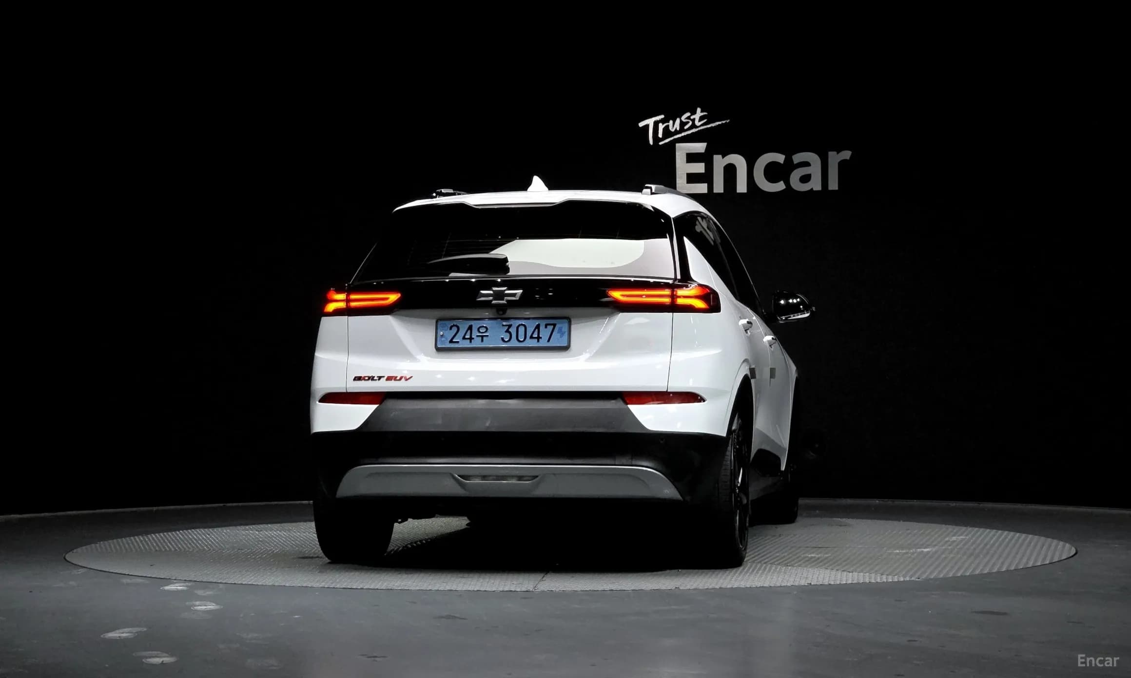 Volt EUV