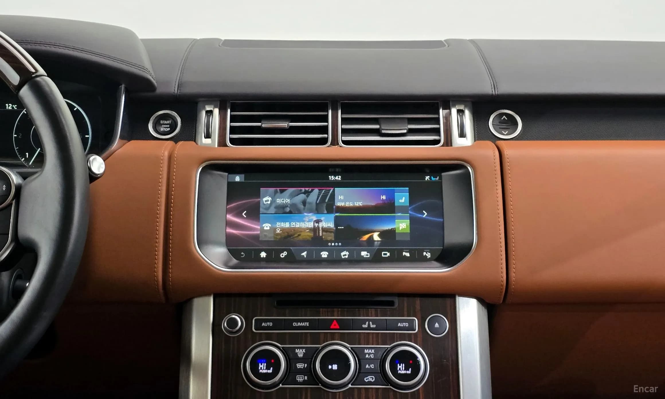 Range Rover 4th Generation
