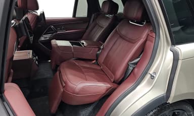 Range Rover 5th Generation