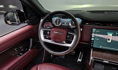 Range Rover 5th Generation