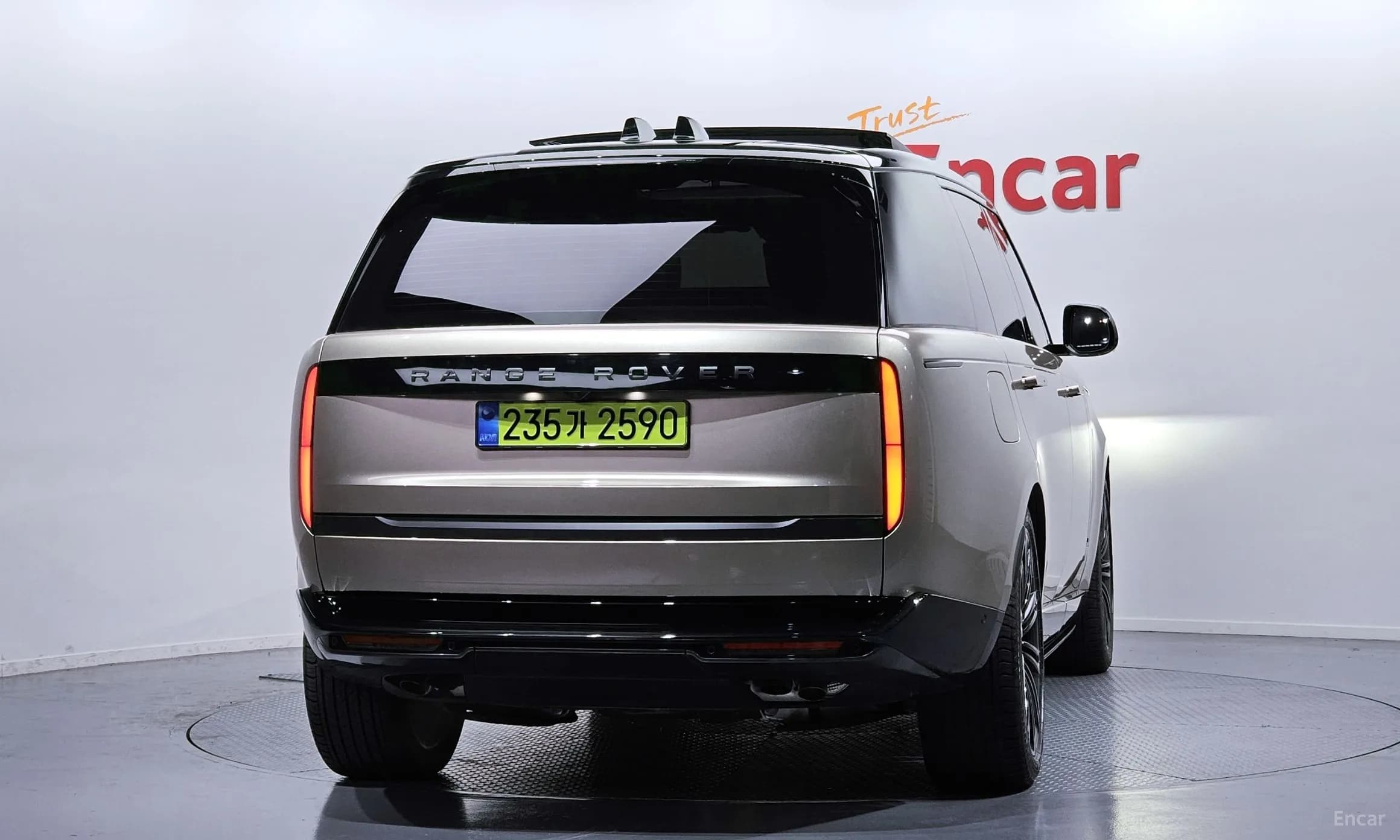 Range Rover 5th Generation