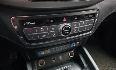 Rexton Sports