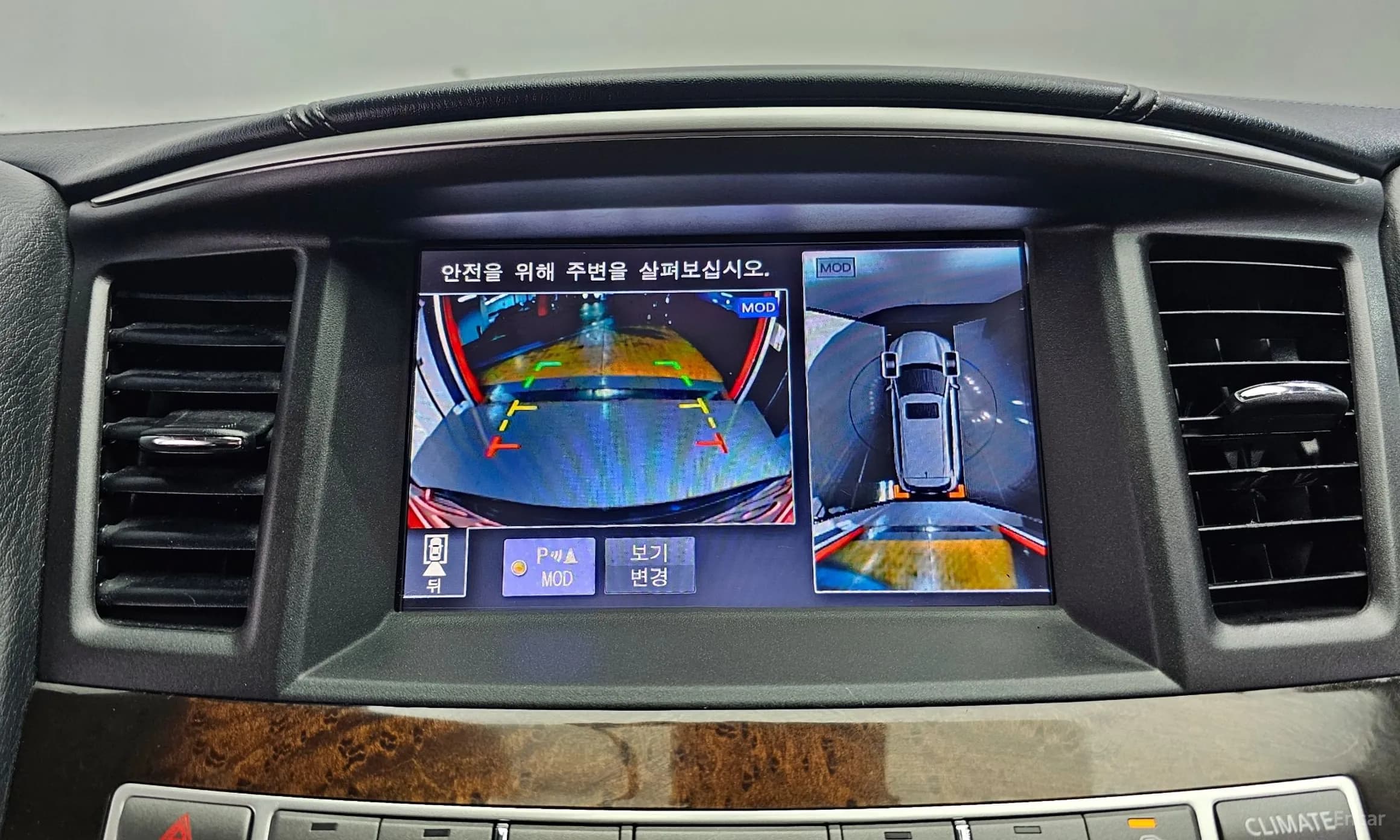 QX60