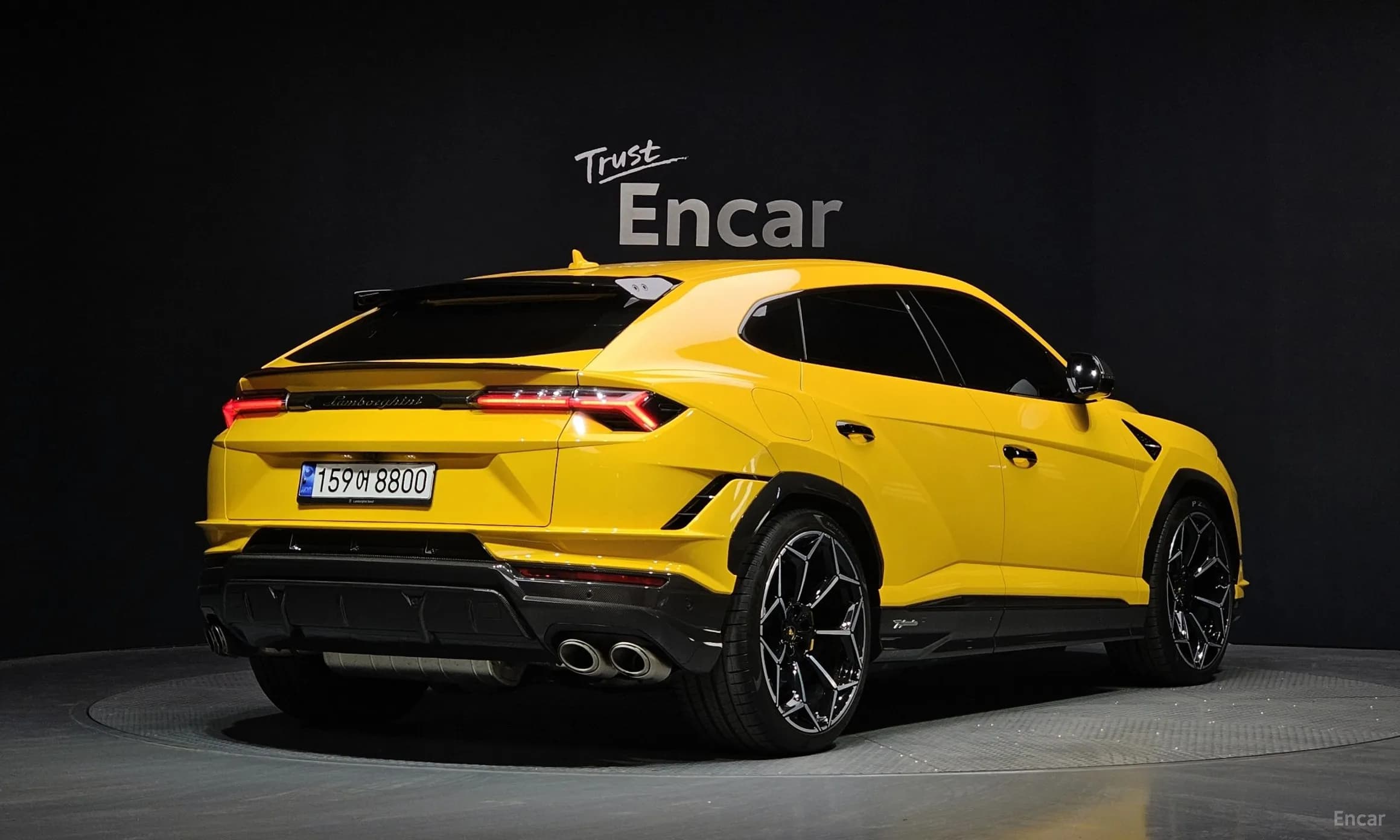 Urus
