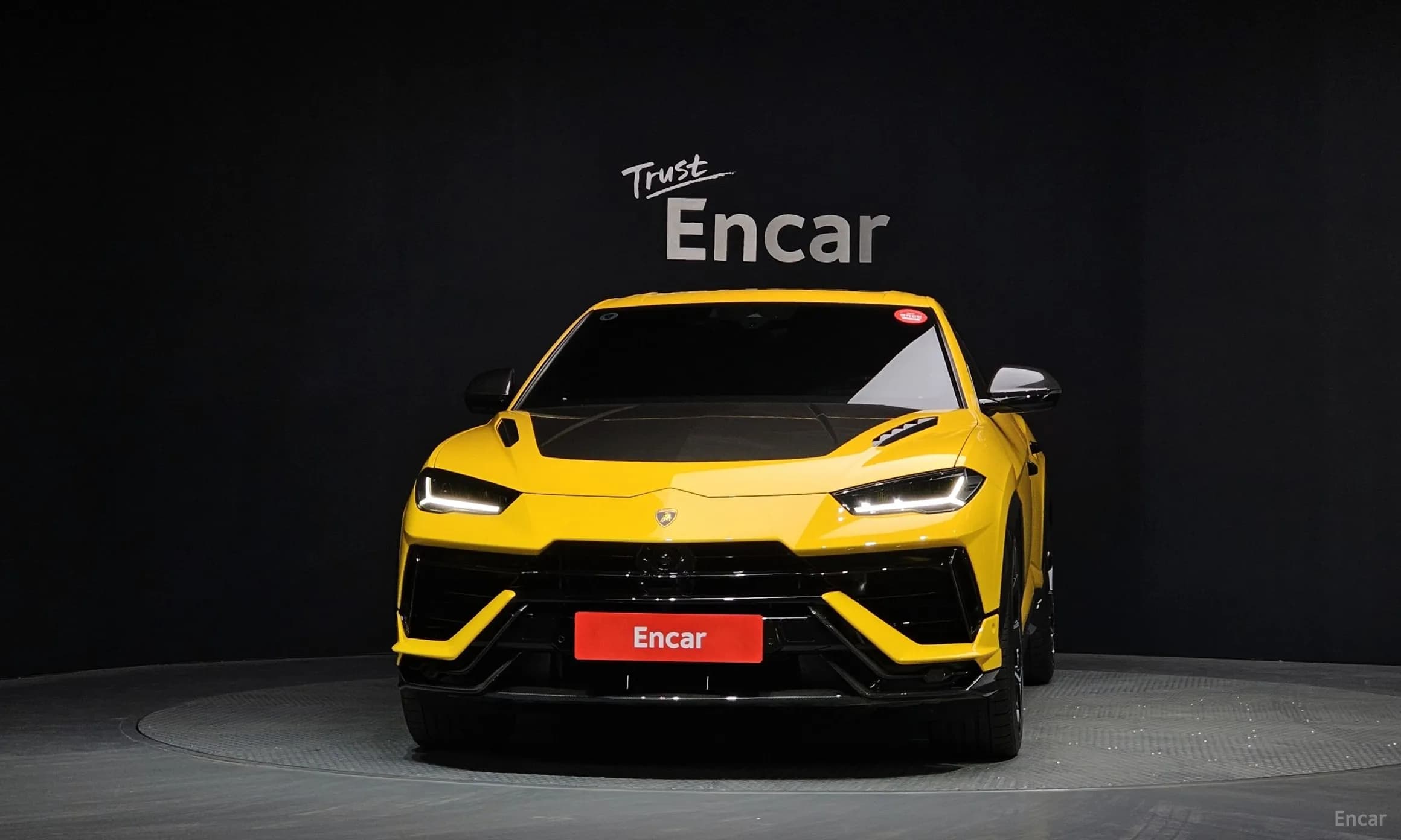 Urus