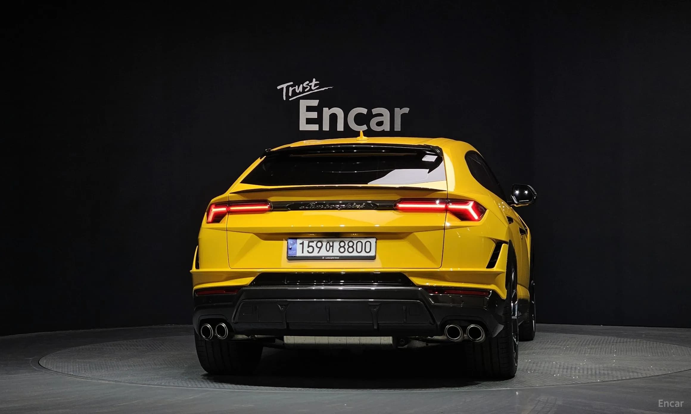Urus