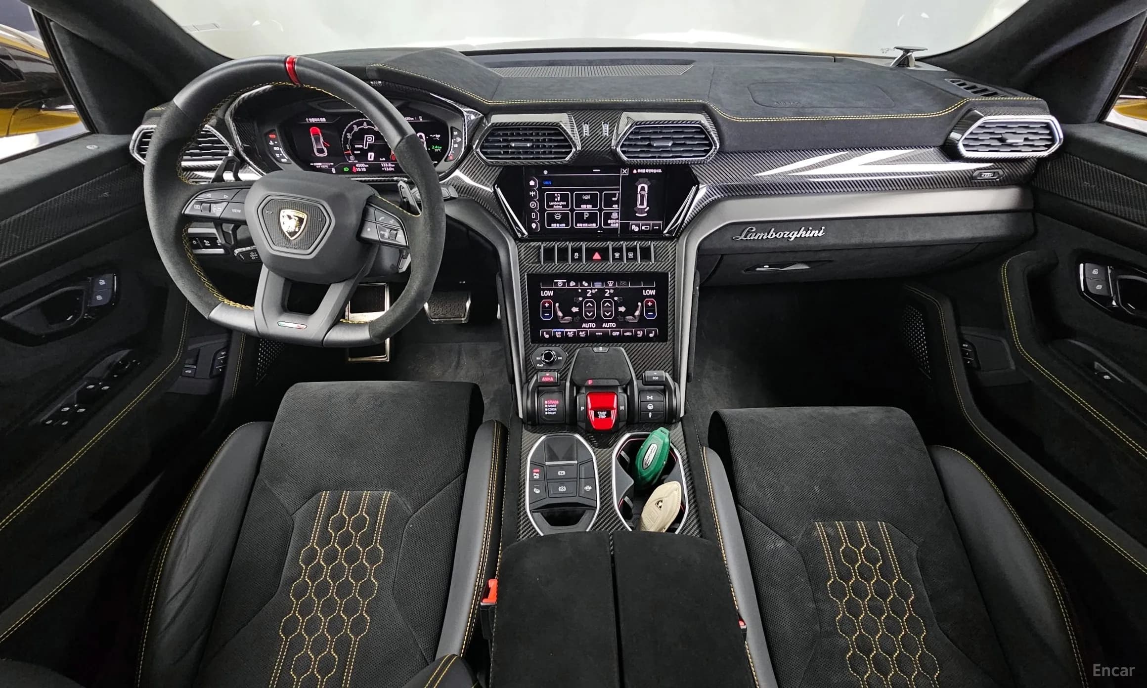 Urus