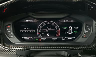 Urus