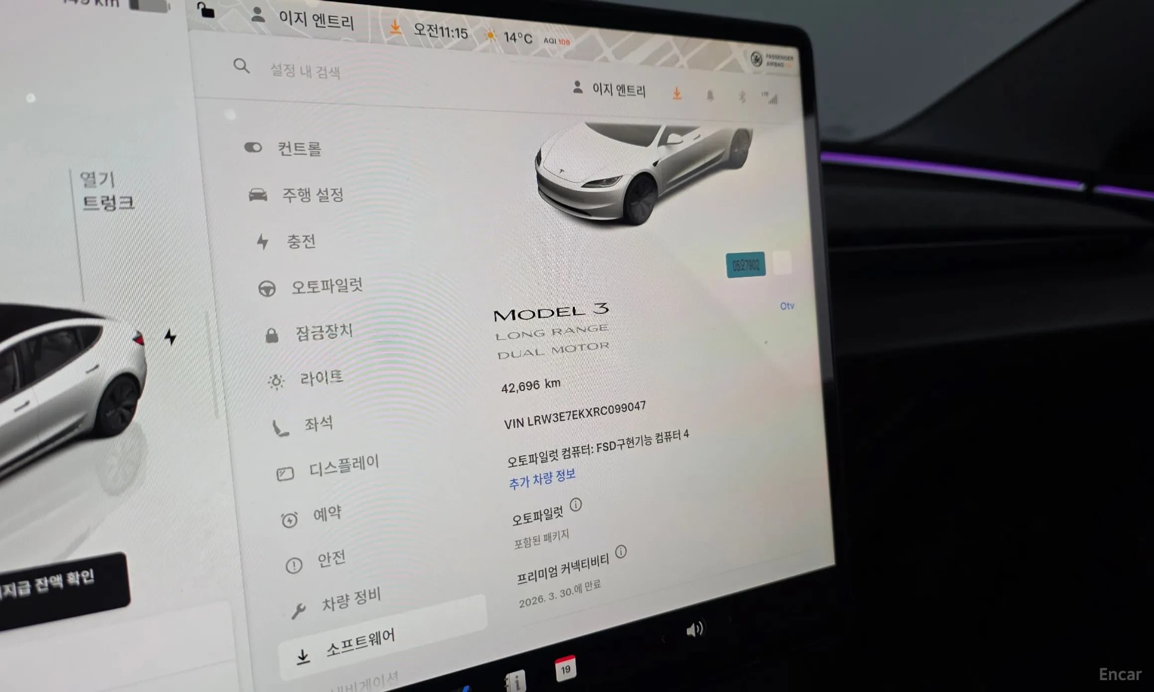 Model 3
