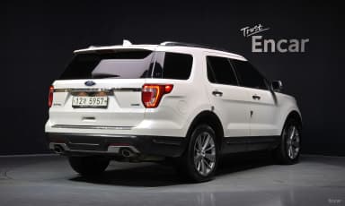 Explorer