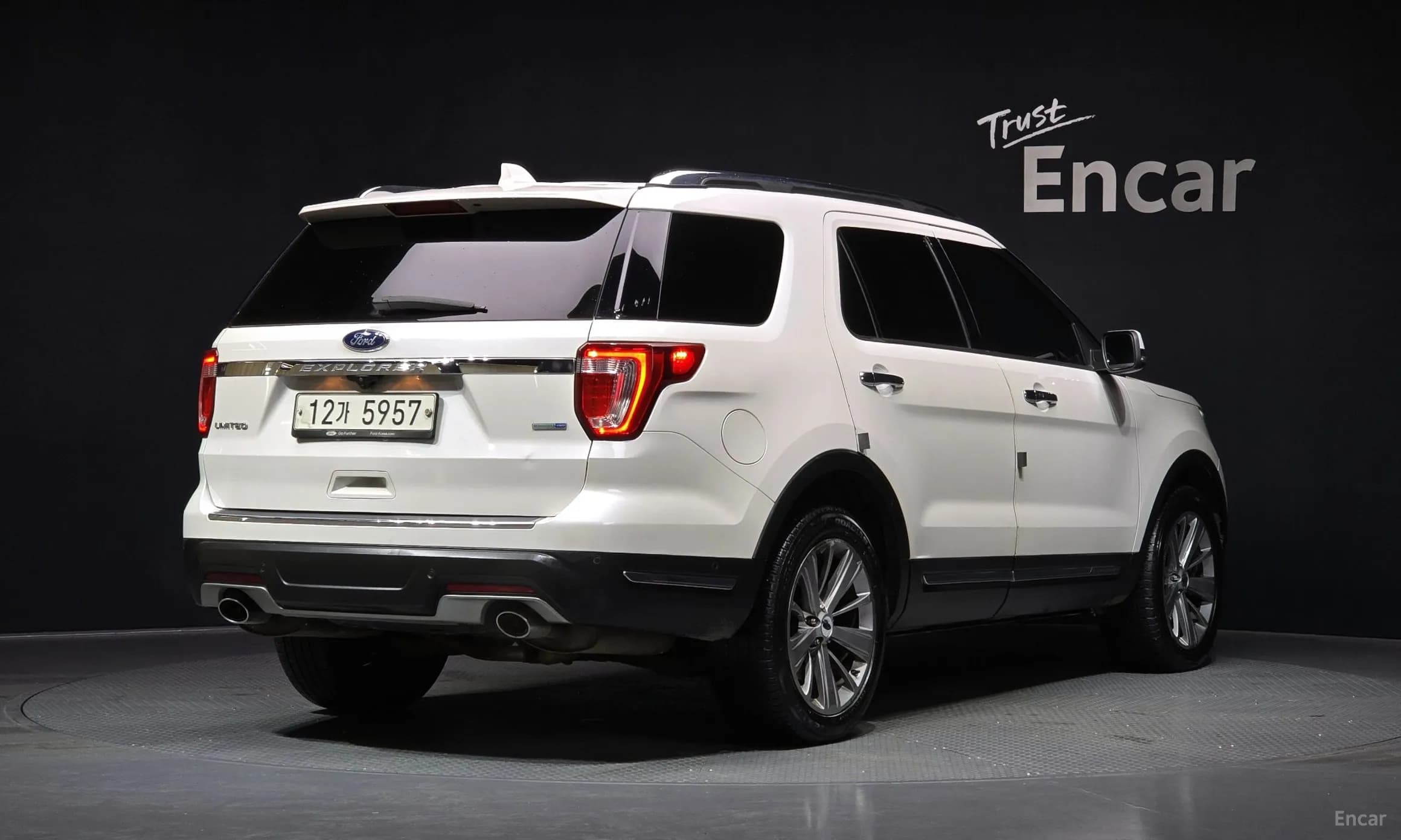Explorer