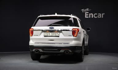 Explorer