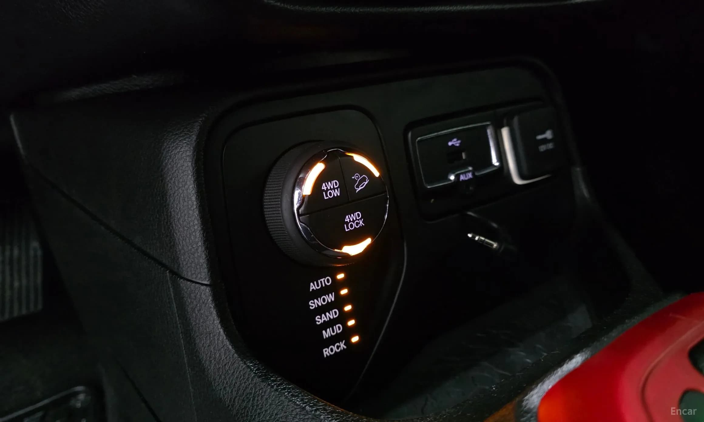 Renegade