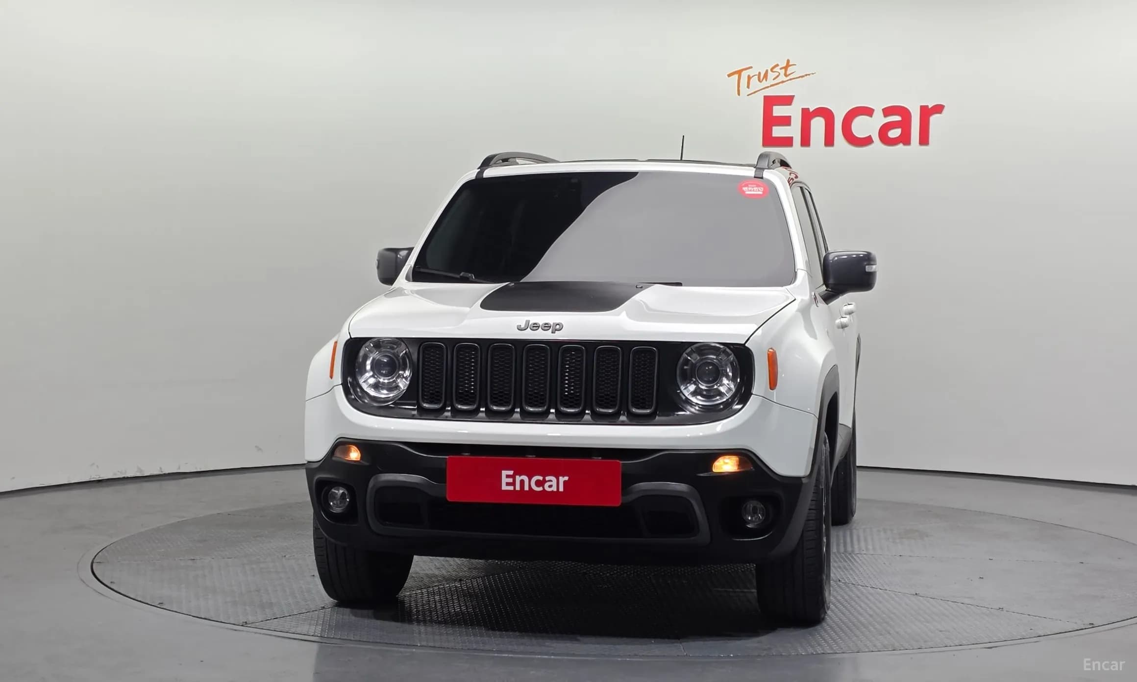 Renegade