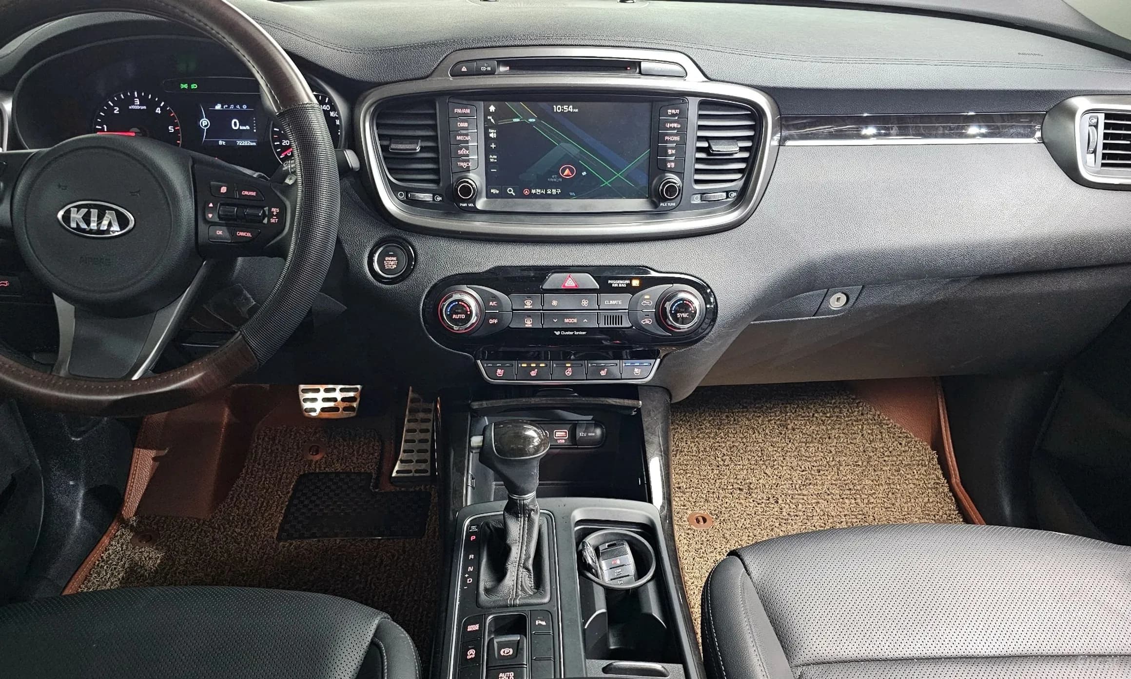 Sorento
