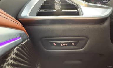 X6 (G06)