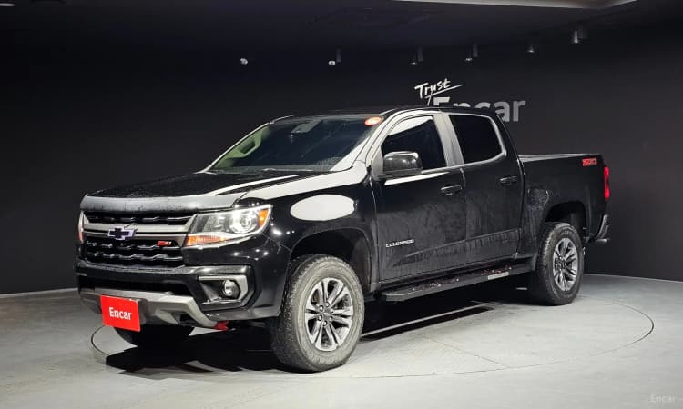 Real New Colorado