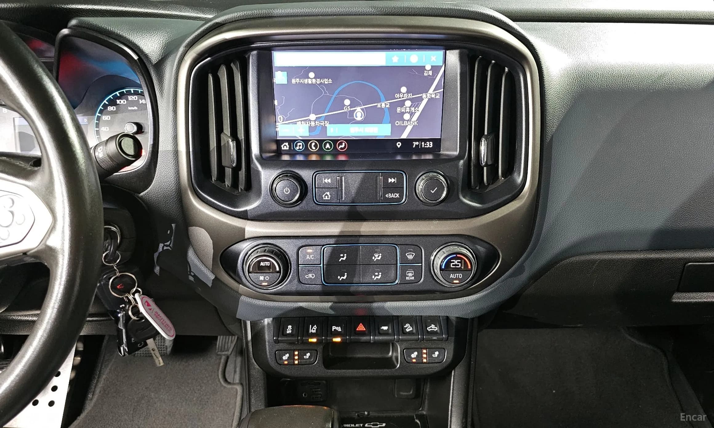 Real New Colorado