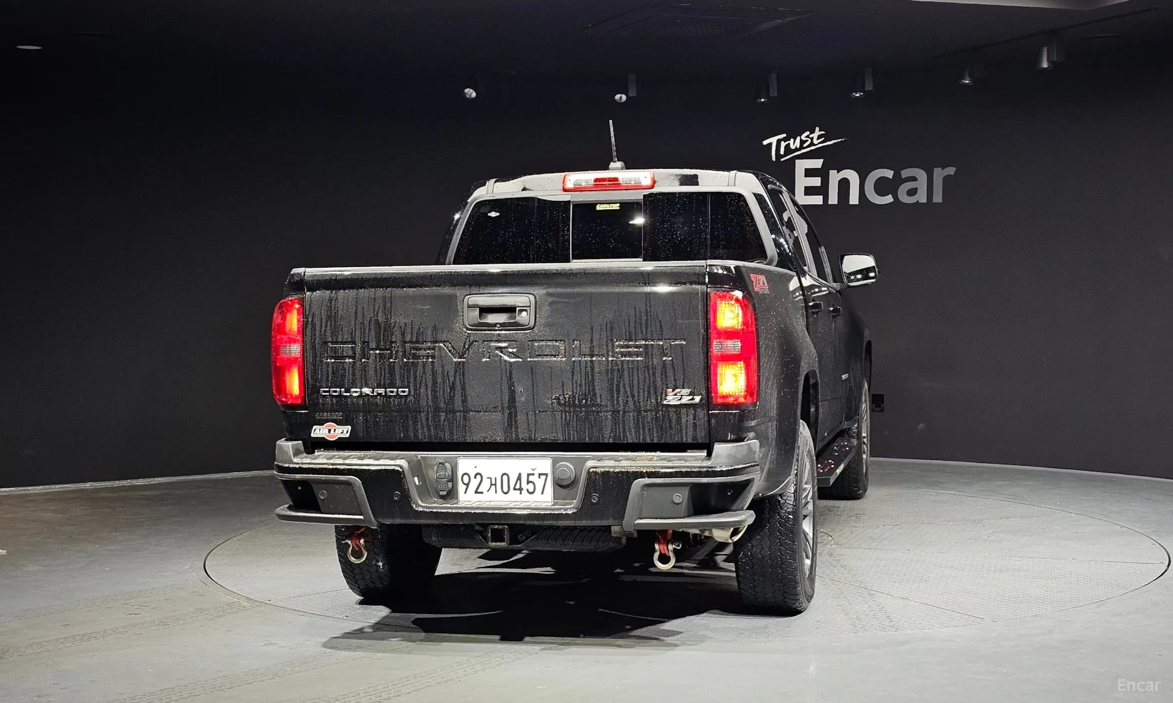 Real New Colorado