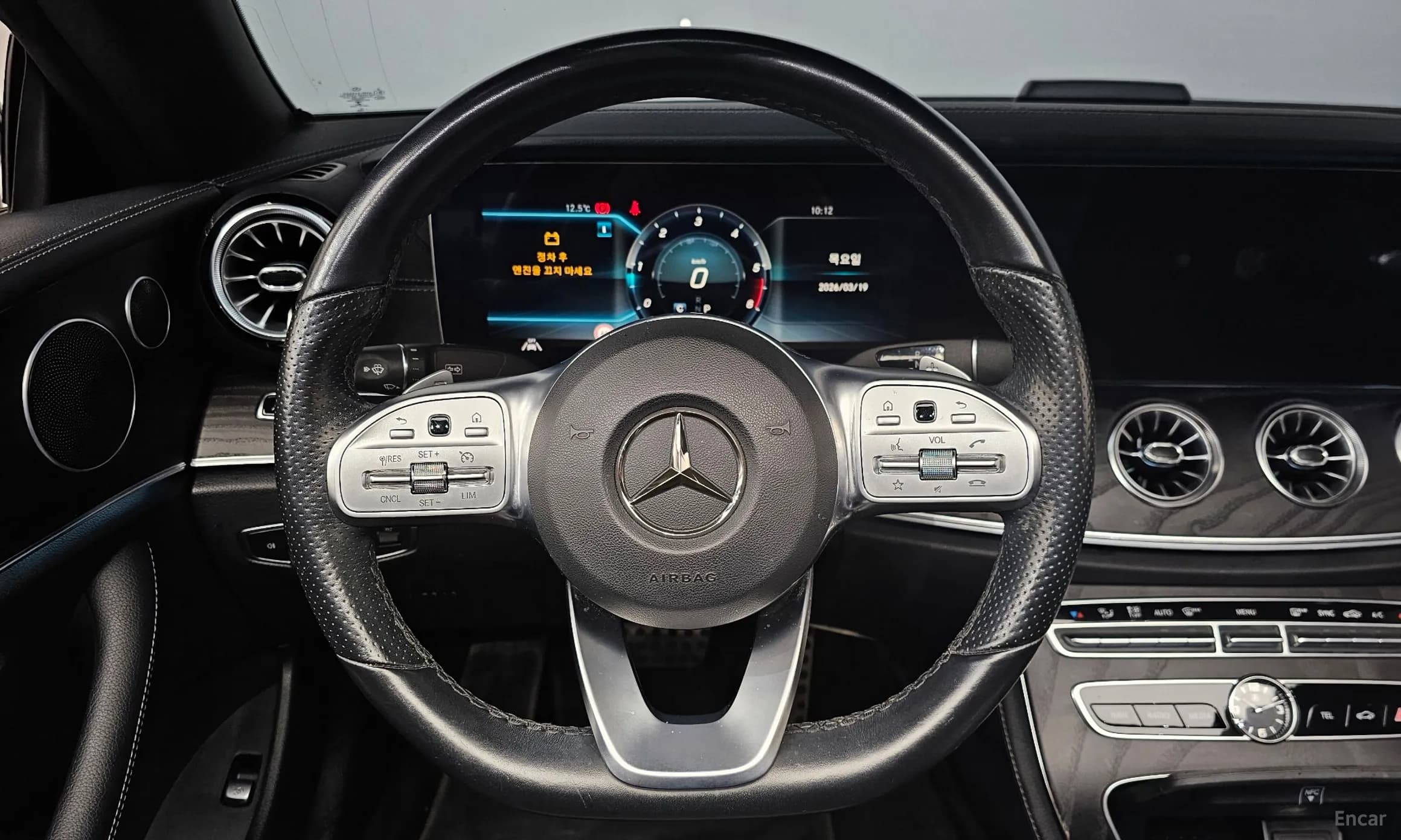 E-Class W213