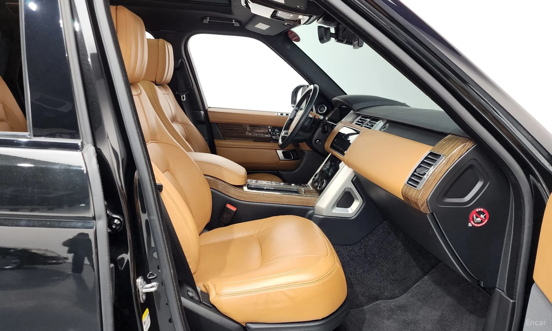 Range Rover 4th Generation