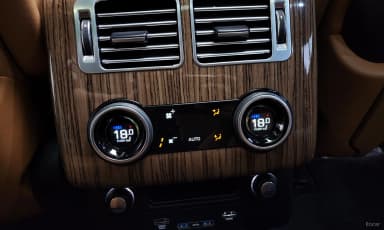 Range Rover 4th Generation