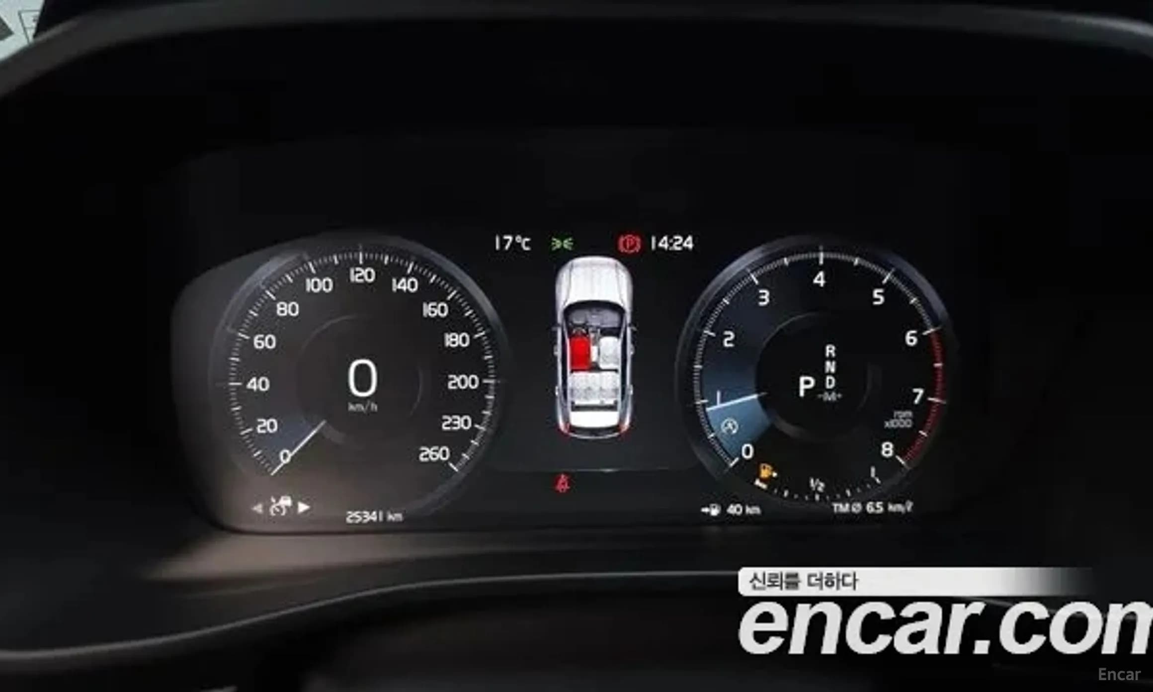 XC40