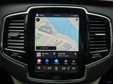 XC90 Gen 2